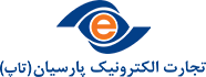 پرداخت آنلاین
