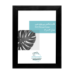 قاب عکس مدرن مدل 3 در 3 مشکی