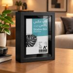 قاب عکس باکسی ۲در۴ مشکی عمق‌دار آسان‌بازشو در چیدمان رومیزی دکوراسیون داخلی