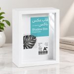 نمای کناری قاب عکس باکسی سفید ۲در۴ با عمق ۳.۵ سانتیمتر برای نمایش عمق قاب