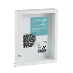 قاب عکس باکسی 2در3 سفید بدون شیشه آسان بازشو - 25*20 - تصویر 3