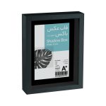 قاب عکس باکسی ۲ در ۳ مشکی بدون شیشه