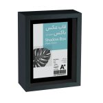 قاب عکس باکسی مشکی با پروفیل 2 در 4 بدون شیشه مناسب برای آثار هنری و دکوراسیون