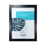 قاب عکس اندازه 30x25 مدل 2 تخت مشکی