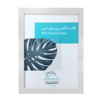 قاب عکس اندازه 30x25 مدل 2 تخت سفید