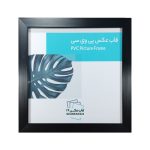 قاب عکس پی وی سی مدل 2 تخت مشکی
