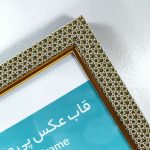 قاب عکس طرح خاتم مدل 429 - Image 2