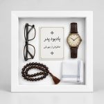 قاب عکس باکسی عمق ۲ سانت بدون شیشه سفید - تصویر 11