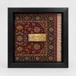 قاب عکس باکسی عمق ۲ سانت بدون شیشه مشکی - تصویر 10